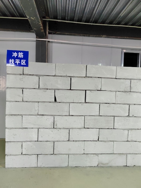 实习场地