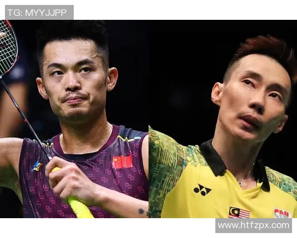 2017年羽毛球世锦赛林丹与谌龙巅峰对决精彩回顾与赛后分析 2017年羽毛球世锦赛林丹与谌龙巅峰对决精彩回顾与赛后分析