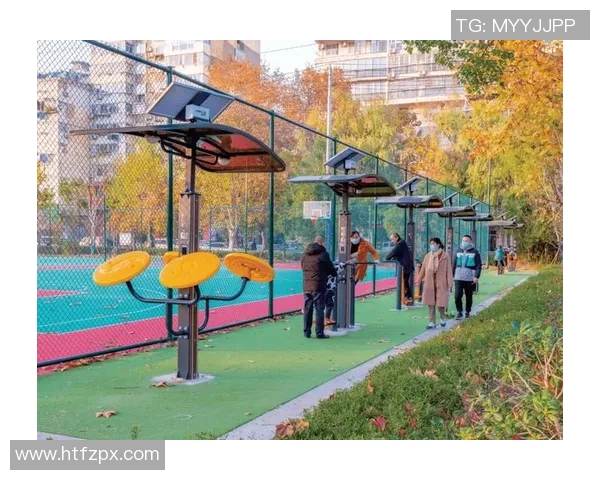 小区健身器材为儿童健康成长提供多样化选择与快乐体验